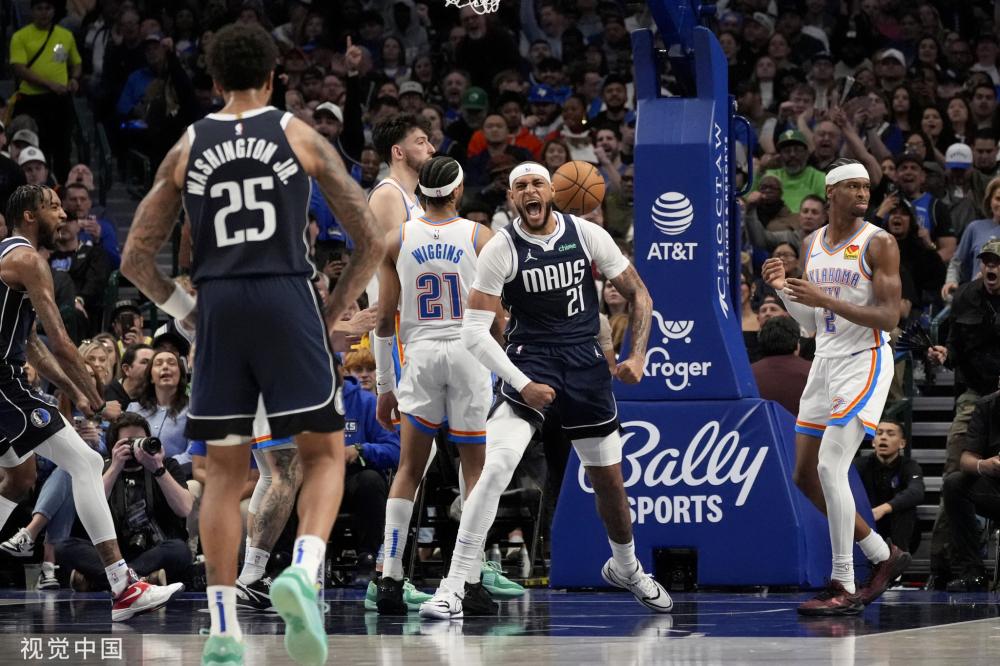 定在多特蒙 定在多特蒙